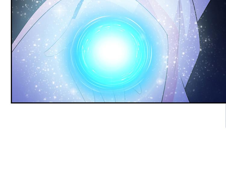第1话 天降仙女？73