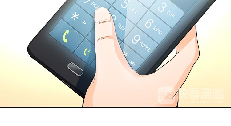 第7话 我凶你咋地？14