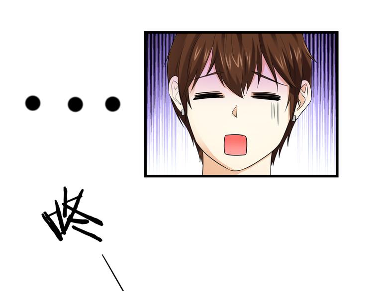 第9话 你的老本行呢？67