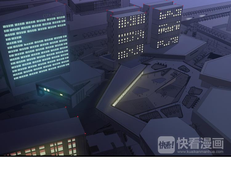 第11话 你敢叫我阿姨？118