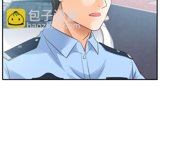 第7话 我凶你咋地？18
