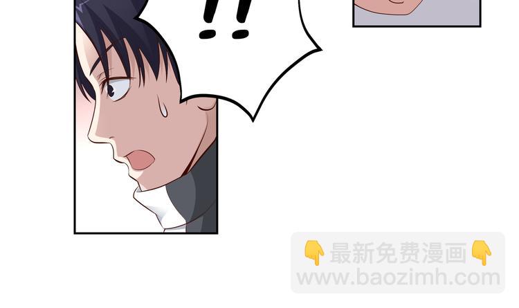 第11话 你敢叫我阿姨？140