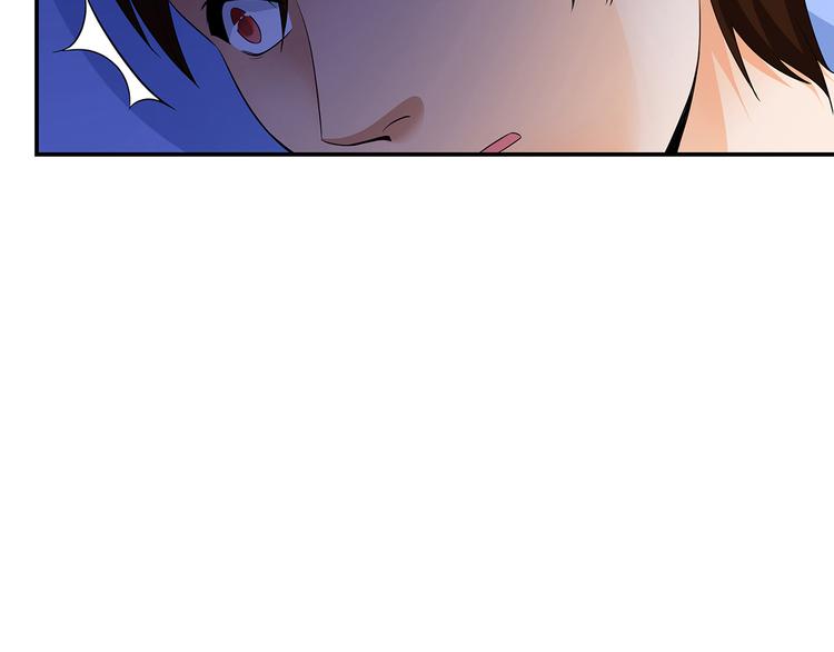 第1话 天降仙女？95