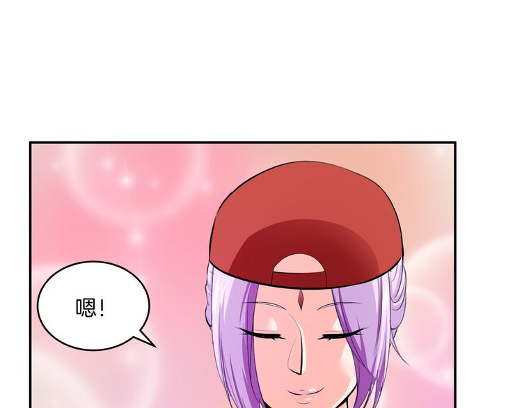第6话 糟糕！是麻烦的感觉5