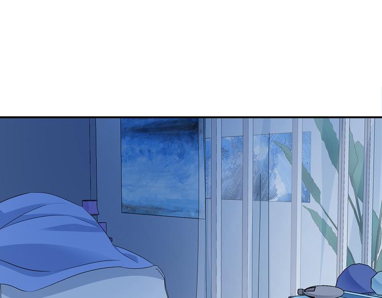 第1话 天降仙女？90