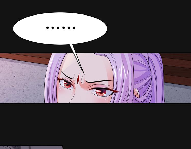 第9话 你的老本行呢？58