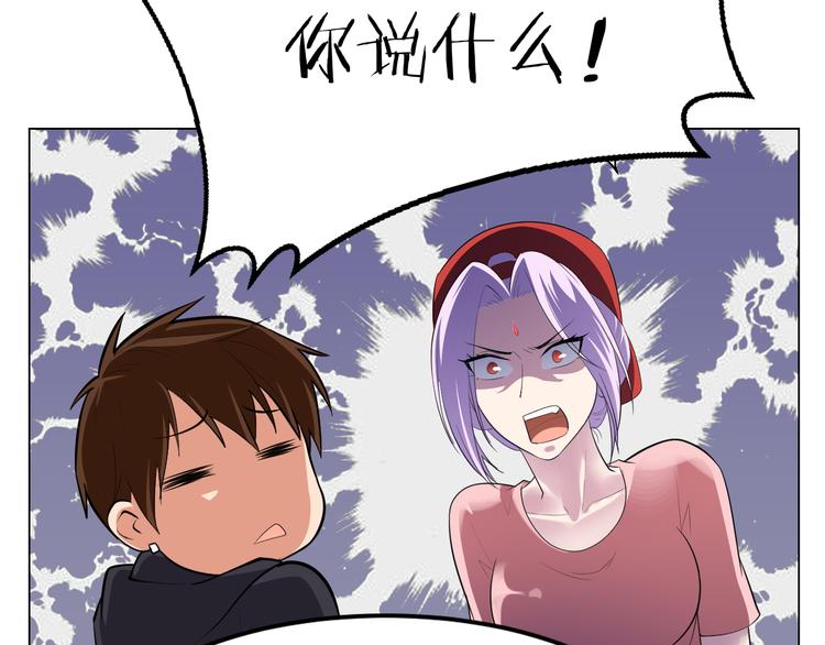 第13话 诱饵136