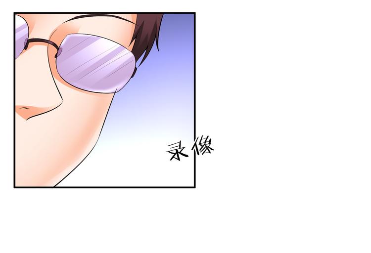 第11话 你敢叫我阿姨？40