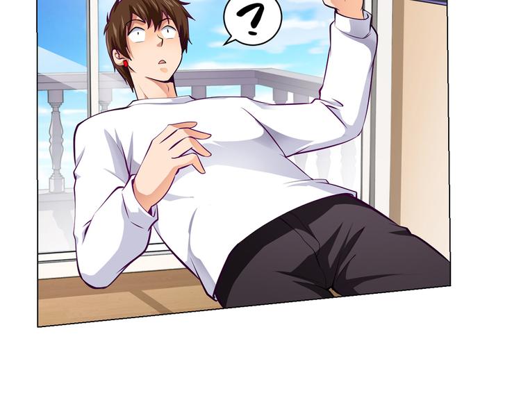 第3话 各行其道！35