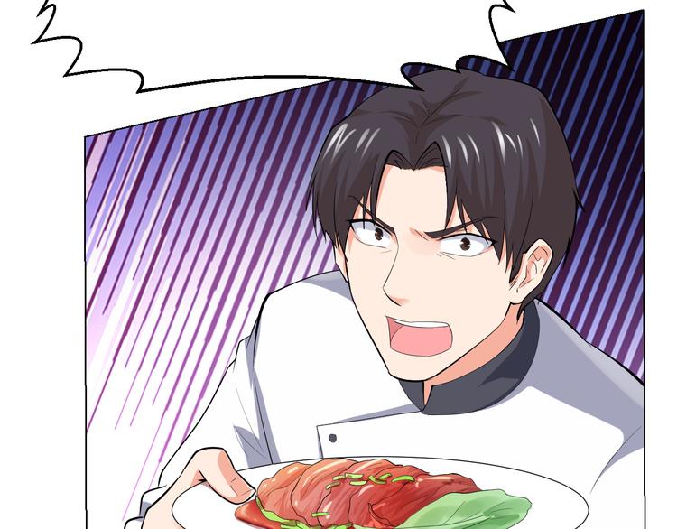 第13话 诱饵93