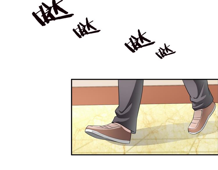 第8话 小脸红红34