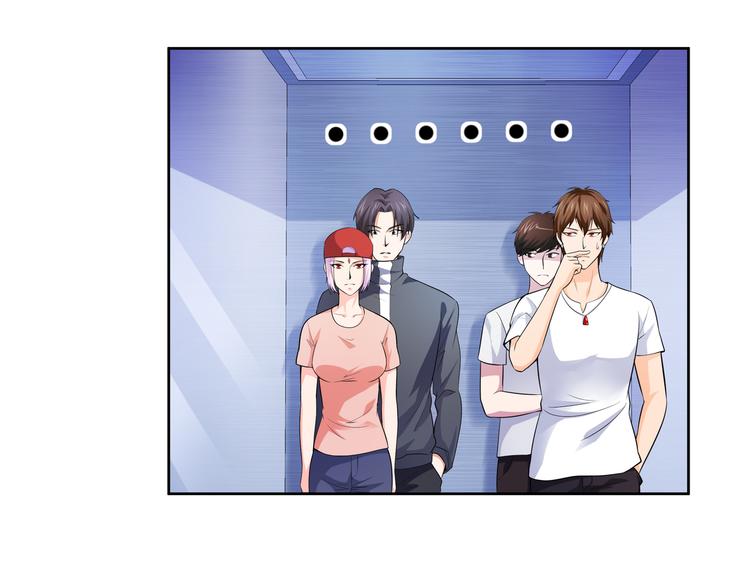 第11话 你敢叫我阿姨？161