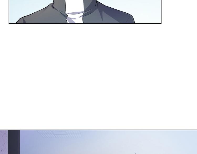 第12话 再喊阿姨试试？130