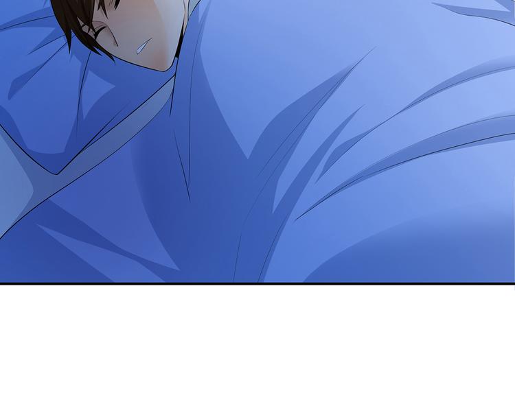 第1话 天降仙女？93