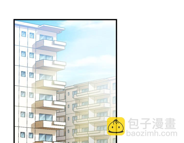第7话 我凶你咋地？2