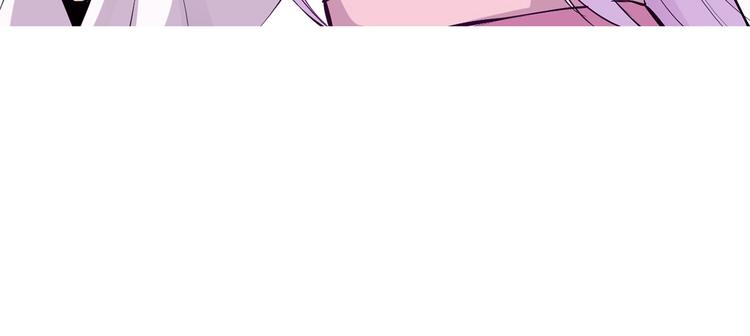 第3话 各行其道！59