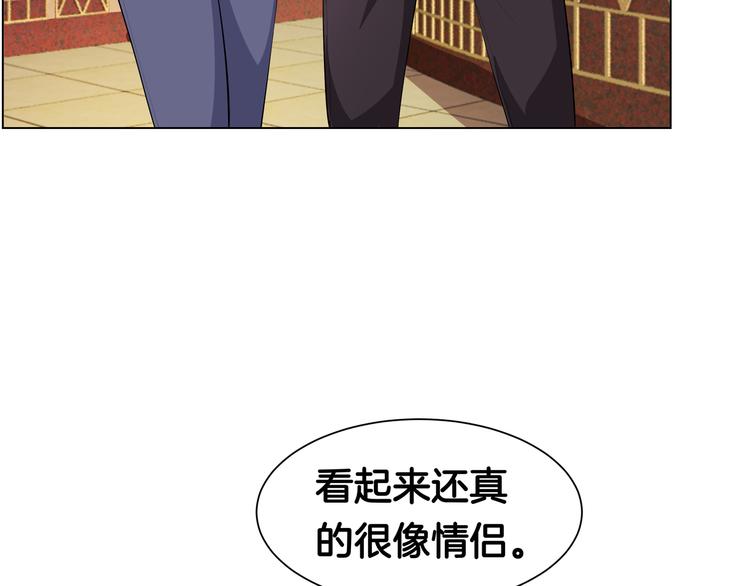 第11话 你敢叫我阿姨？13
