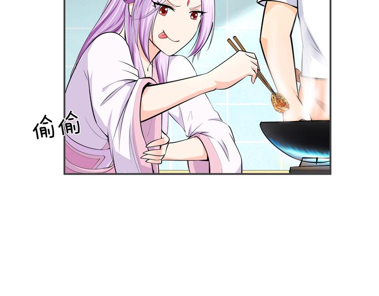 第5话 你看她行不行？37