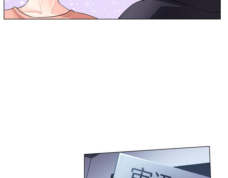 第13话 诱饵77