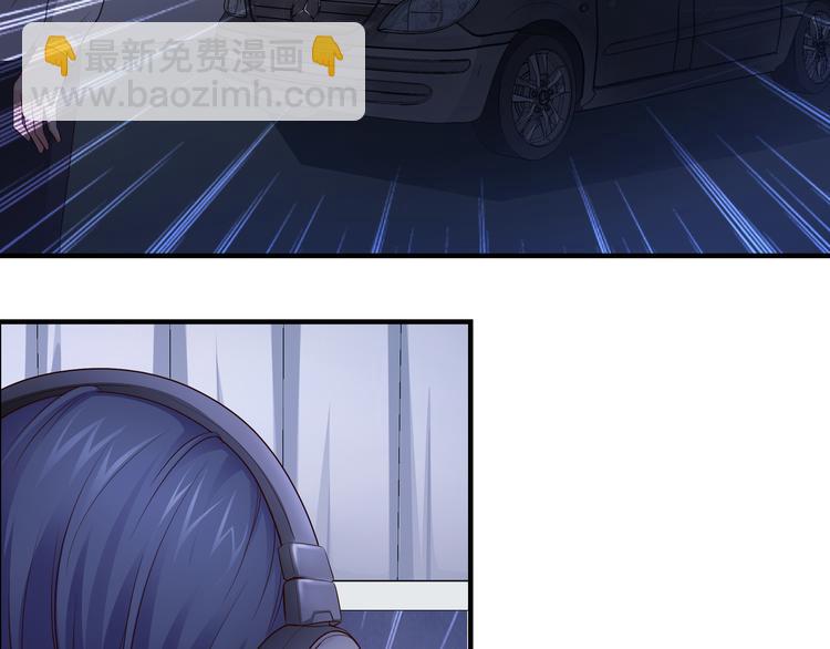 第11话 你敢叫我阿姨？120