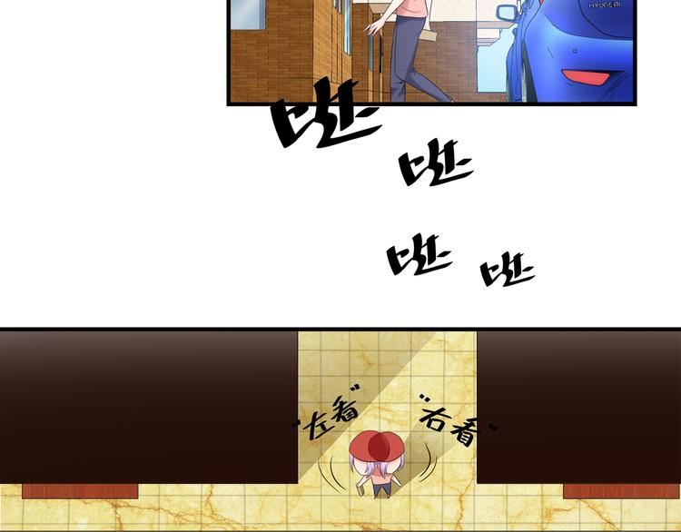 第6话 糟糕！是麻烦的感觉73