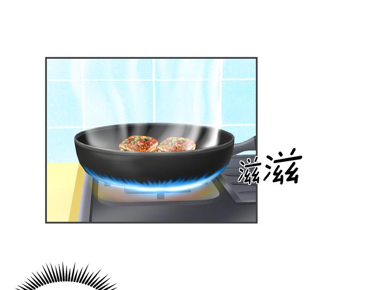 第5话 你看她行不行？31