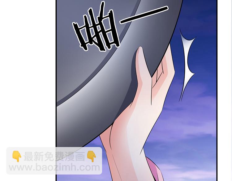 第1话 天降仙女？104