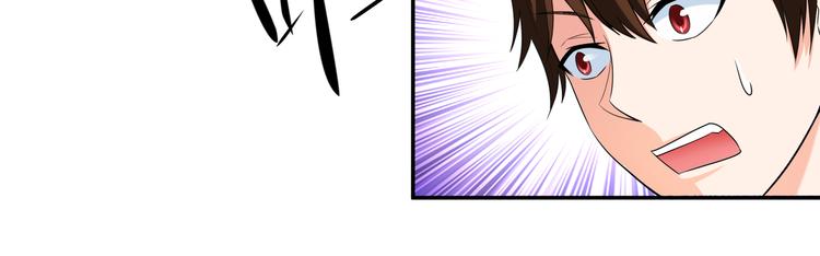 第8话 小脸红红55
