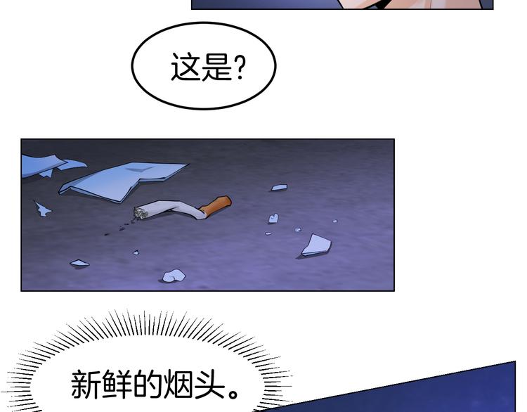 第13话 诱饵178