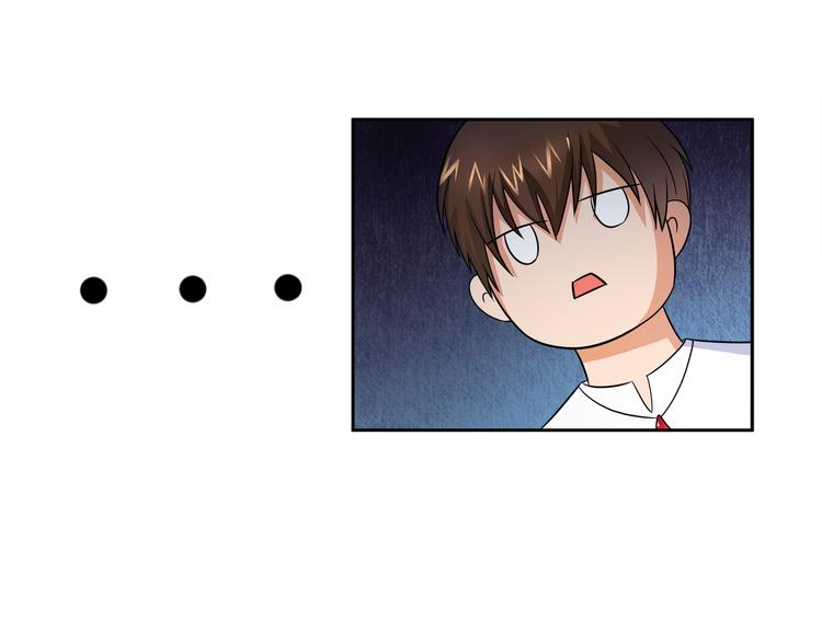 第7话 我凶你咋地？68