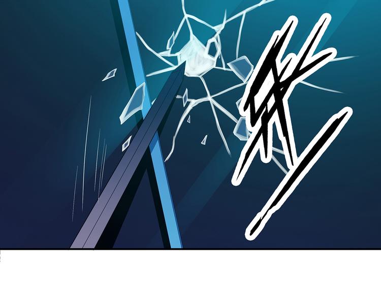 第1话 天降仙女？79