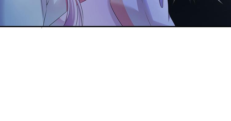 第1话 天降仙女？66