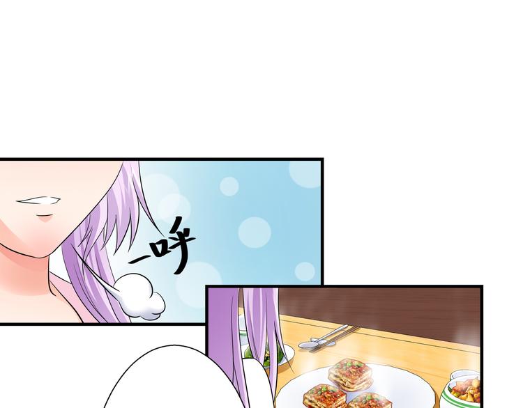 第5话 你看她行不行？53