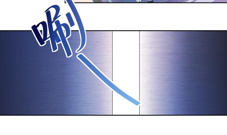 第11话 你敢叫我阿姨？146