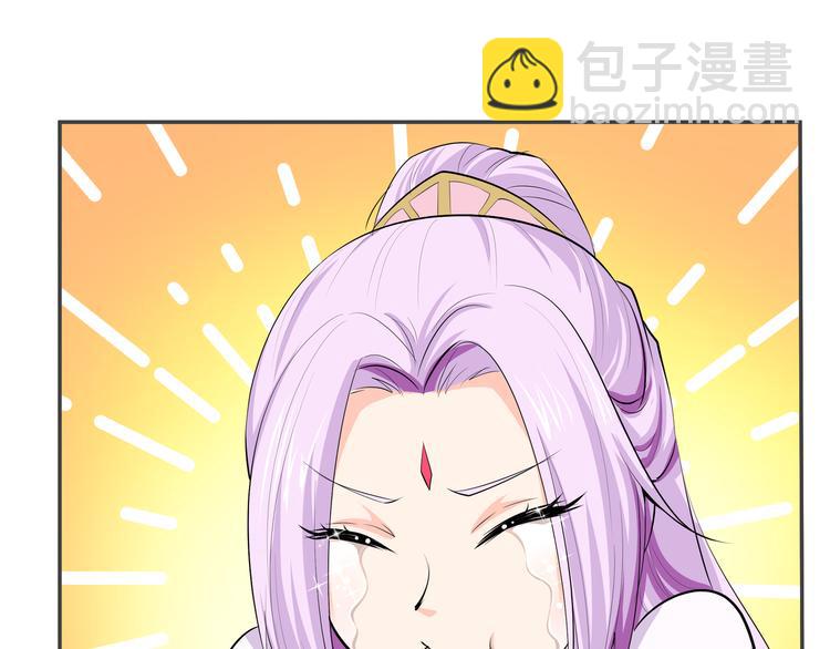 第5话 你看她行不行？42