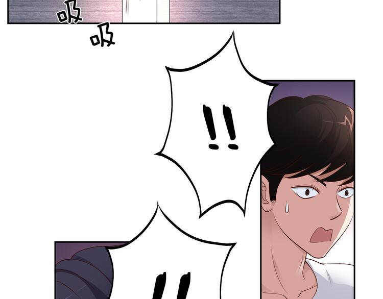 第11话 你敢叫我阿姨？139