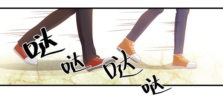 第11话 你敢叫我阿姨？134