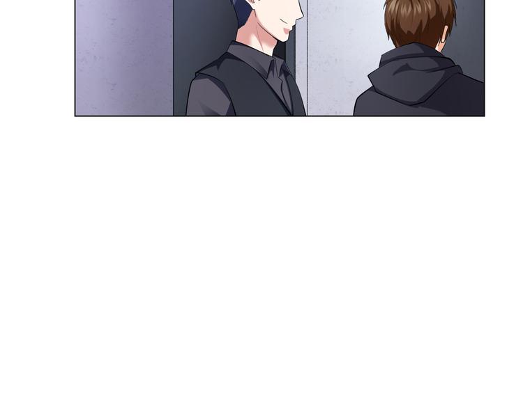 第13话 诱饵56