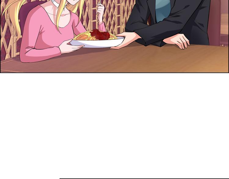 第11话 你敢叫我阿姨？65