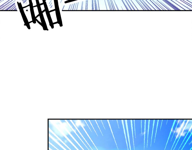 第4话 不能烤乳鸽86