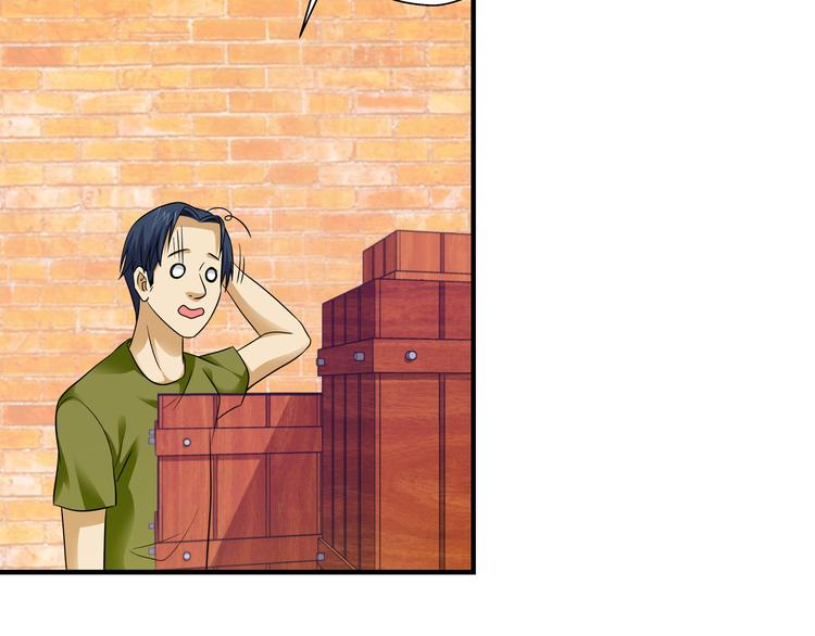 第5话 你看她行不行？91