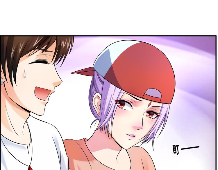 第8话 小脸红红77