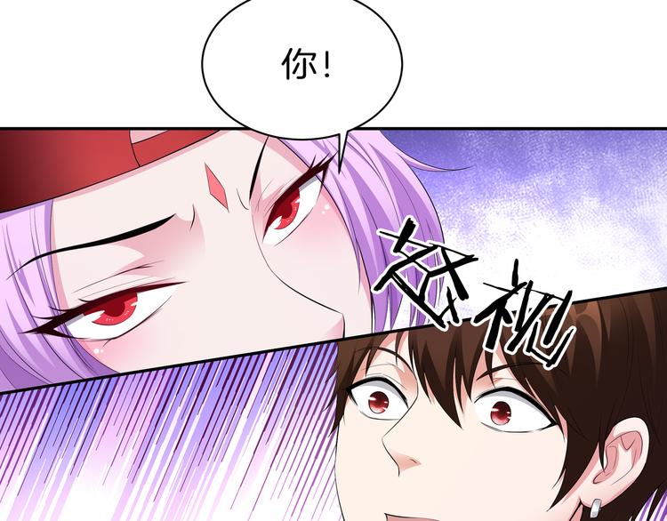 第10话 仙女姐姐带你破案43