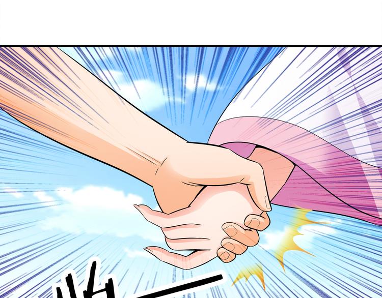第4话 不能烤乳鸽85