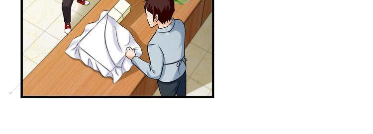 第5话 你看她行不行？22