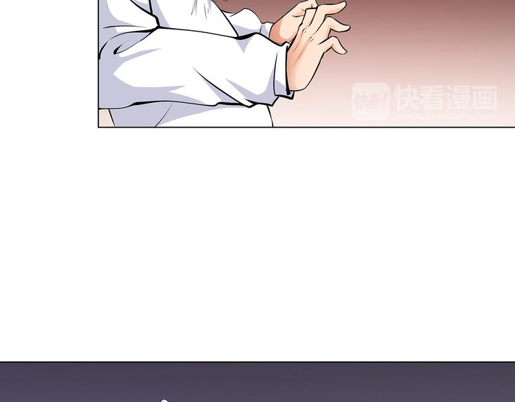 第3话 各行其道！67