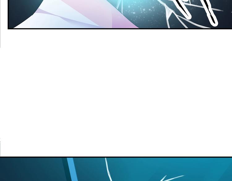 第1话 天降仙女？78
