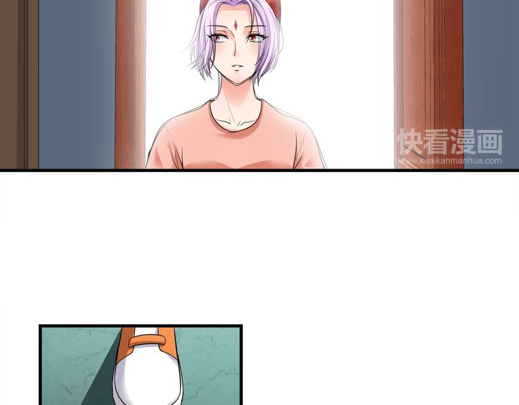 第6话 糟糕！是麻烦的感觉88