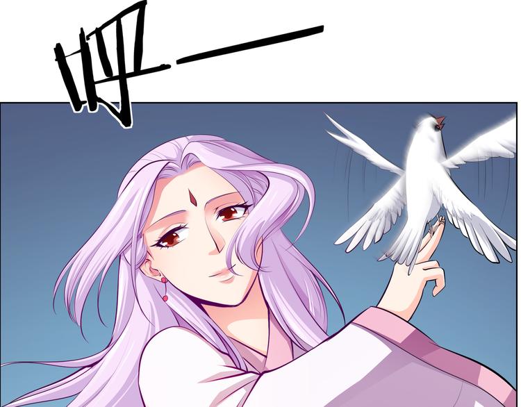第4话 不能烤乳鸽25
