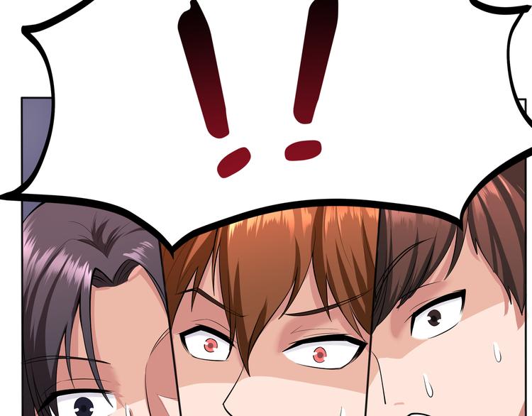 第12话 再喊阿姨试试？55